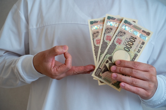 ユースマイル|出張買取