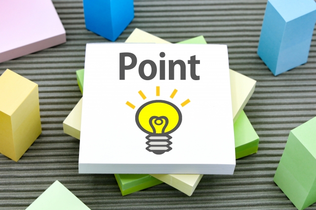 ユースマイル|出張買取