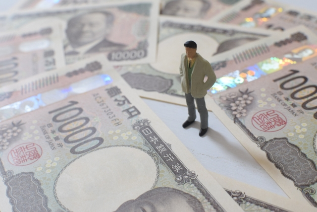 ユースマイル|出張買取